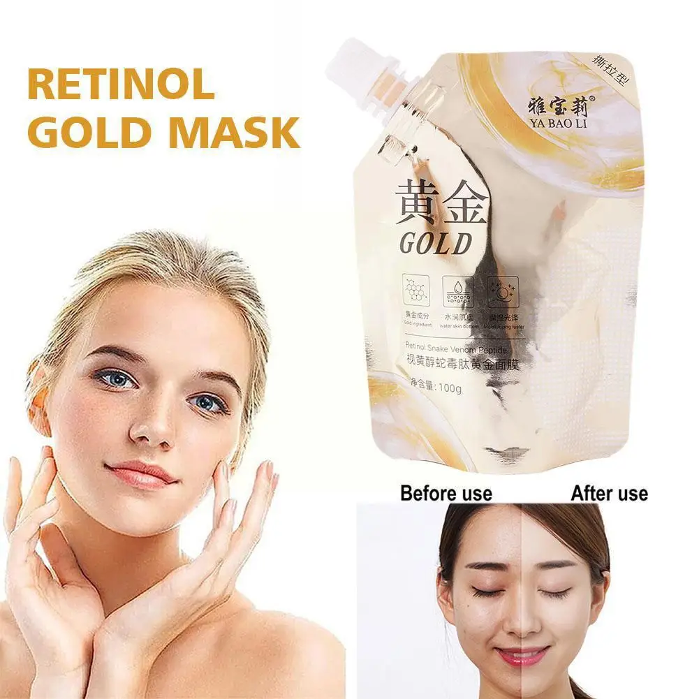 

Маска Retinol золотая, противовозрастная маска для жирной кожи, маска против морщин, поры, подтягивающая грязь, Женская сужающаяся маска Firmi N2L3