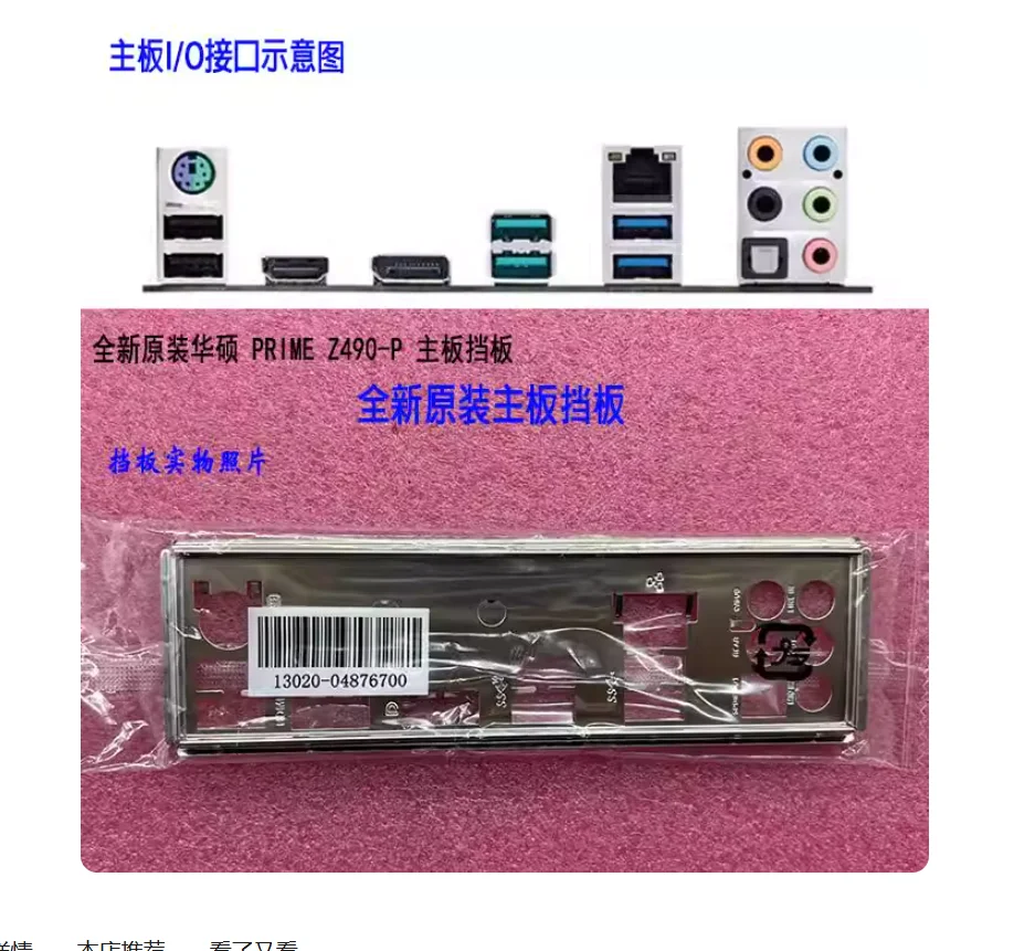 S7c553ecf2b604e41aac983583641f80cp.png