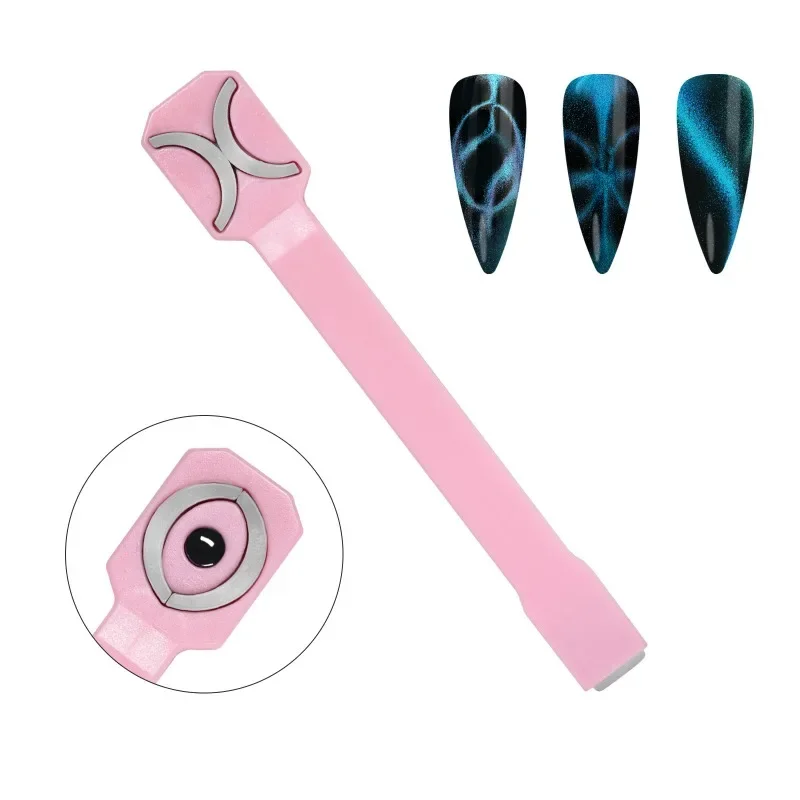 5 in 1 Manicure Cat Eye Magnet Multifunction Magnetic Gel Magnet Nail UV Polish Gel Pattern DIY Nail Salon Lodestone Tool magnetic nail art tools cat eye nail tool magnetic nail tools magnetic nail pen