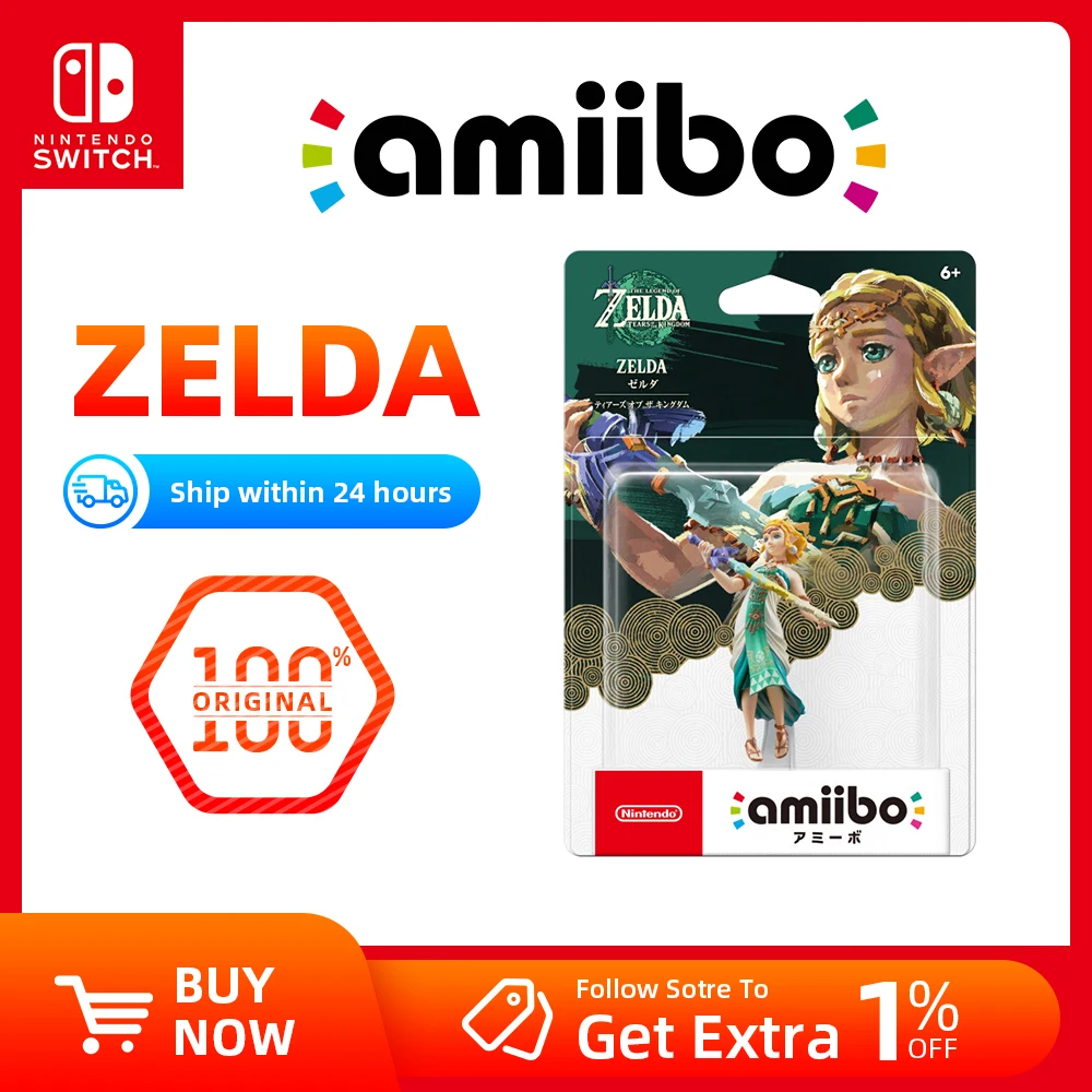 Nintendo Switch - amiibo 19体 セット Nintendo Wii U Console Splatoon set with amiibo Aori