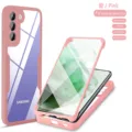 QCQBG pink