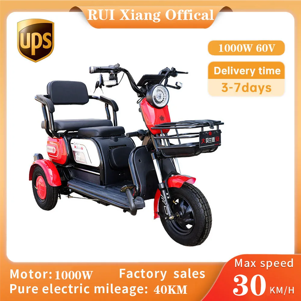 

60v Electro-Tricycle Long Endurance Motorcycle Strong Power Disc Brake High Elasticity Shock Absorption Led Headlights