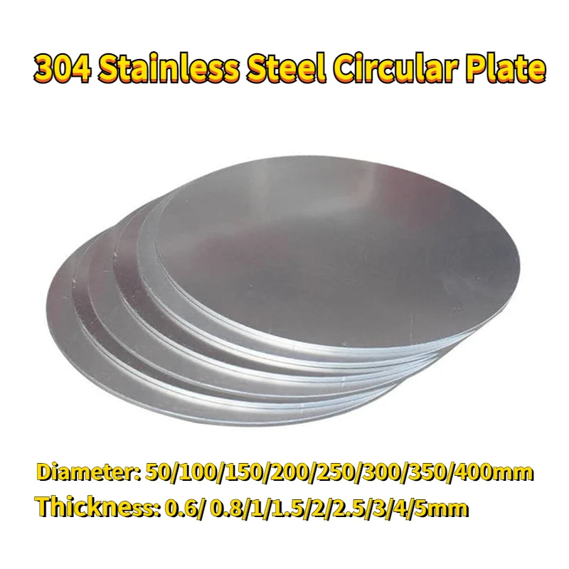 Plaque ronde en aluminium 200, optique dia 6061mm, 1mm, 2mm, 3mm, 4mm, 5mm,  6mm
