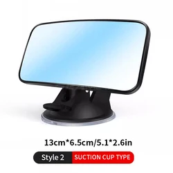Infant Safety Rearview Mirror (Suction Cup Type)
