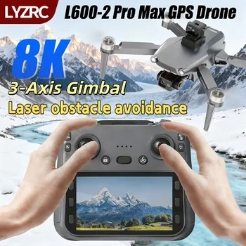 HOT-Professional 8K HD Dual Camera New L600-2 MAX GPS Drone 5KM 3-Axis Gimbal 360 Obstacle Avoidance Brushless Quadcopter Toy 1