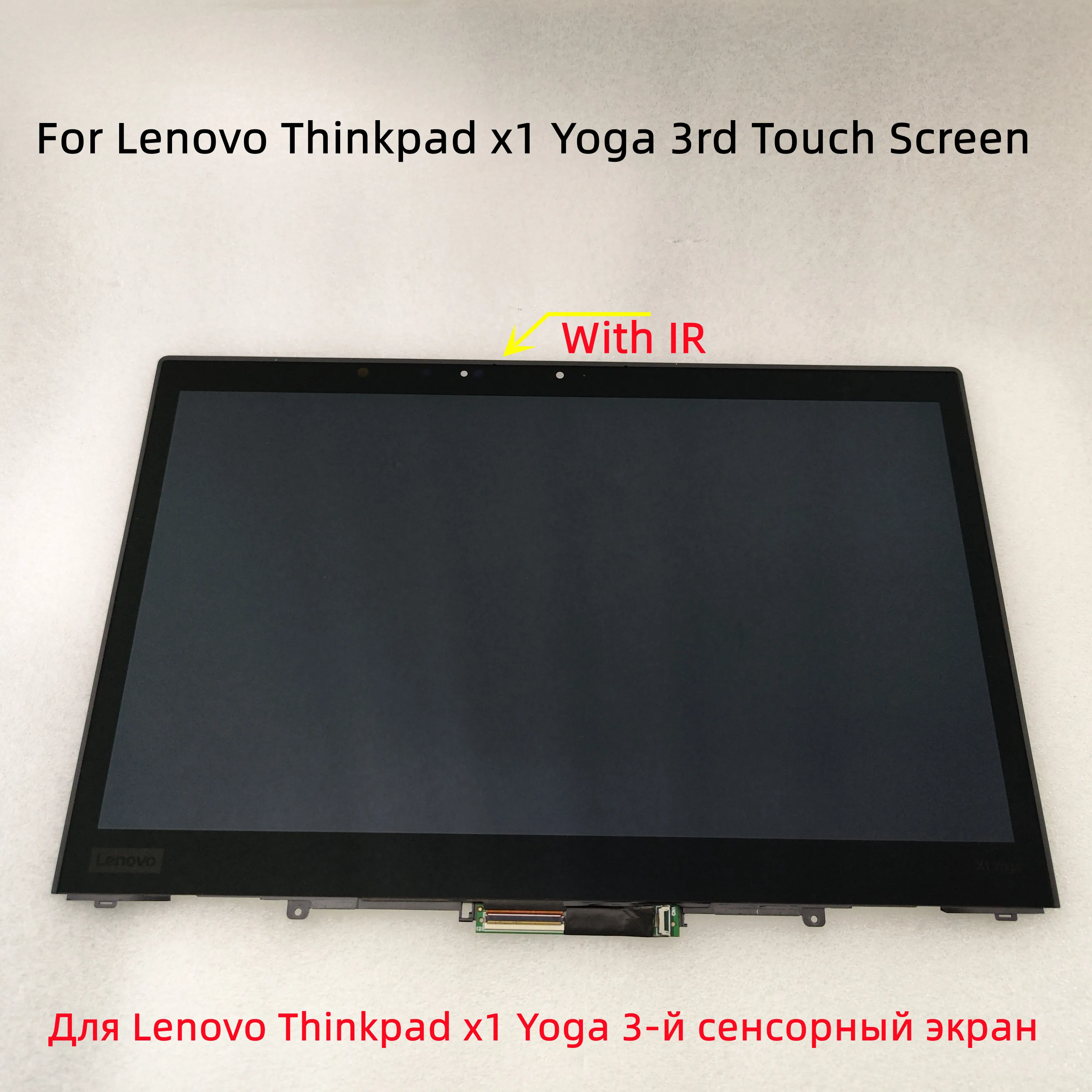 Lenovo ThinkPad X1 Yoga 3rd Gen Touch Screen Digitizer 01YT248 01AY924 02HL922 B140QAN02.2