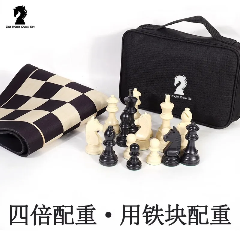 Portable Children's Chess Set Game 95mm King Weighted Chess Pieces International Standard Teaching Set