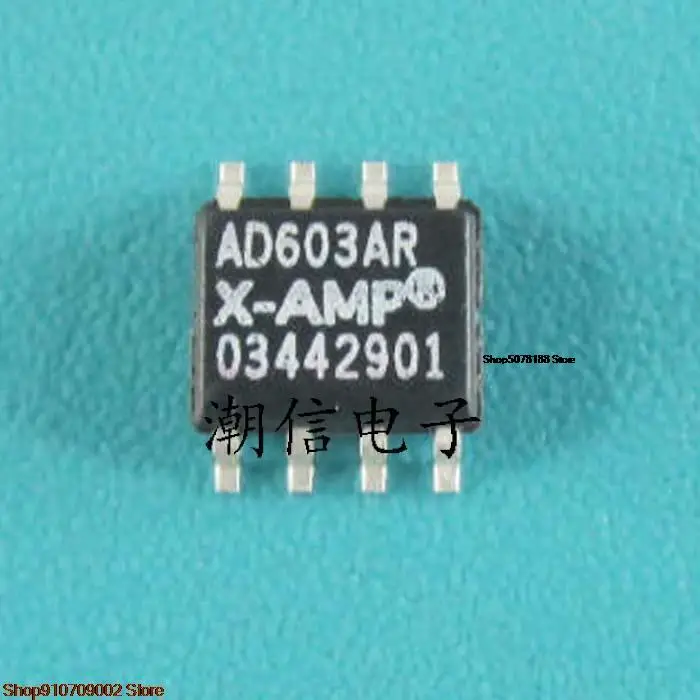 

5pieces AD603AR AD603ARZ original new in stock