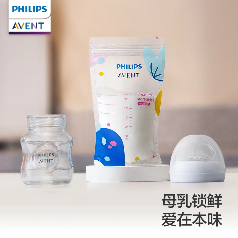 Breast Milk Storage Bag for PHILIPS AVENT