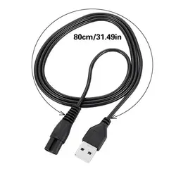 Universal Charger Cable for Electric Shaver & Trimmer - Replacement Power Cord Adapter (Black)