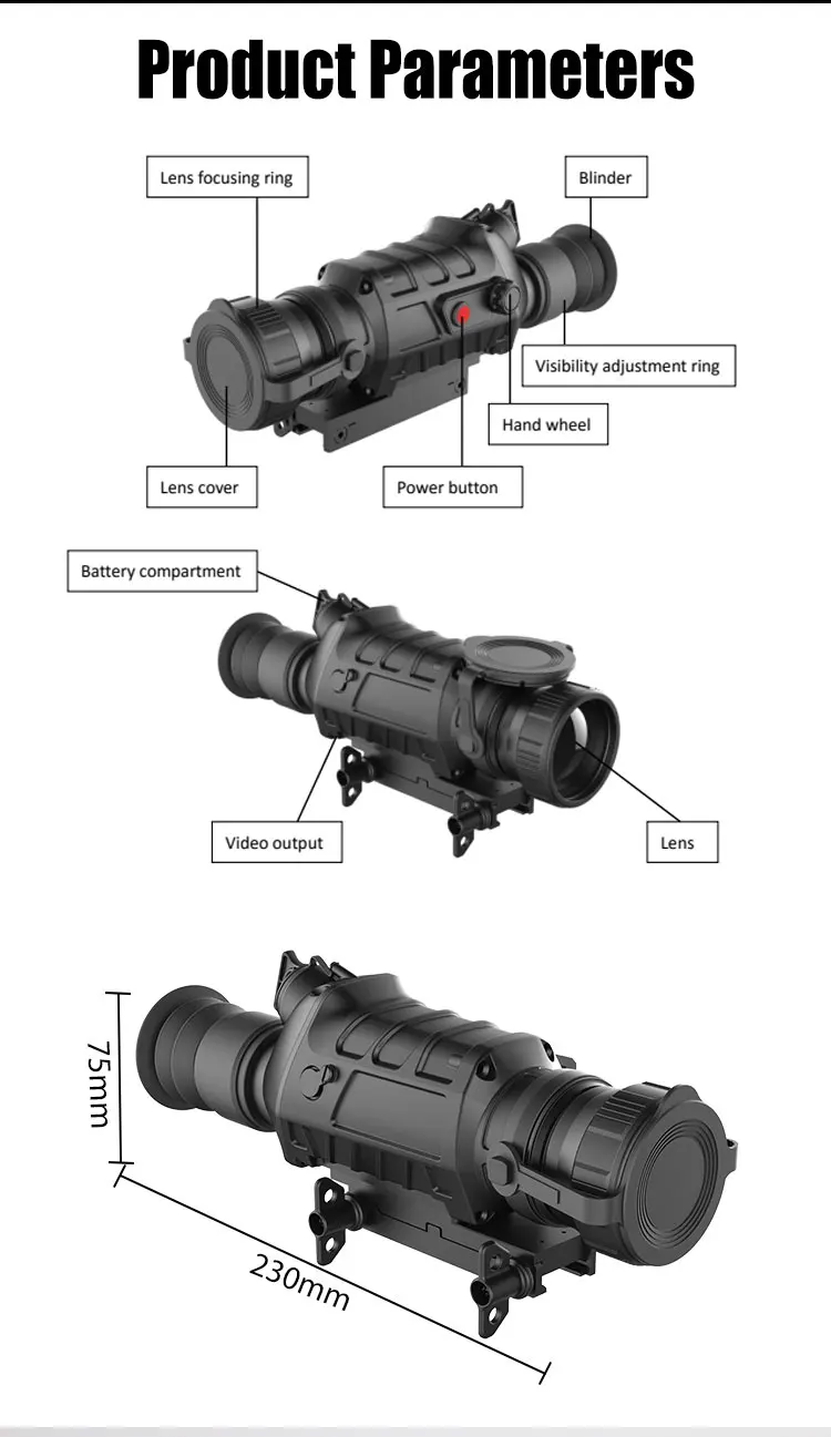 Рисунок 6 - Направляющая TS450 HD тепловизионный