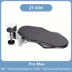 Ergonomic Adjustable Folding Desk Arm Rest Support Pad (ZT-03H)