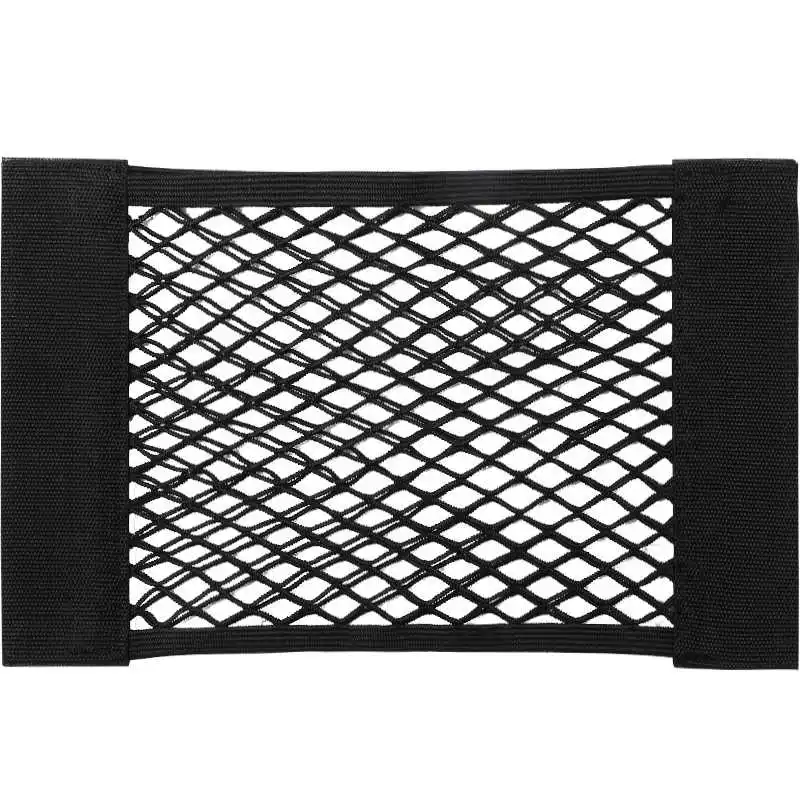Car Net Car Trunk Storage Bag Luggage Storage Bag Double Stretch Velcro Net Mesh 1