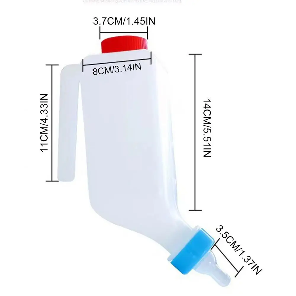 زجاجة رضاعة معلّقة للضأن والماعز 800 مل | متجر الج...