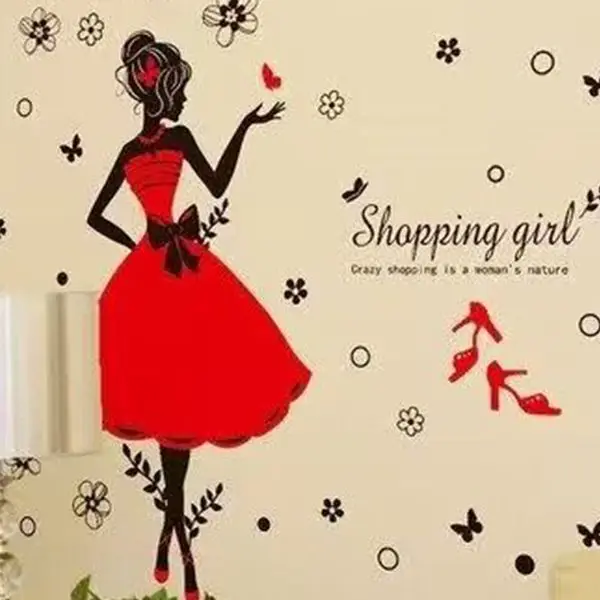 Yimei Store Store