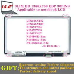 FREE SHIPPING 15.6 30PINS Laptop Display NT156WHM-N42 FIT N156BGE-EA2 B156XW04 V.7 V.8 LTN156AT39 37 NT156WHM-N12 B156XTN04.0