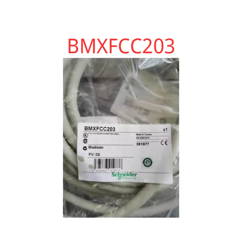 

Brand New BMXFCC203 connecting cable