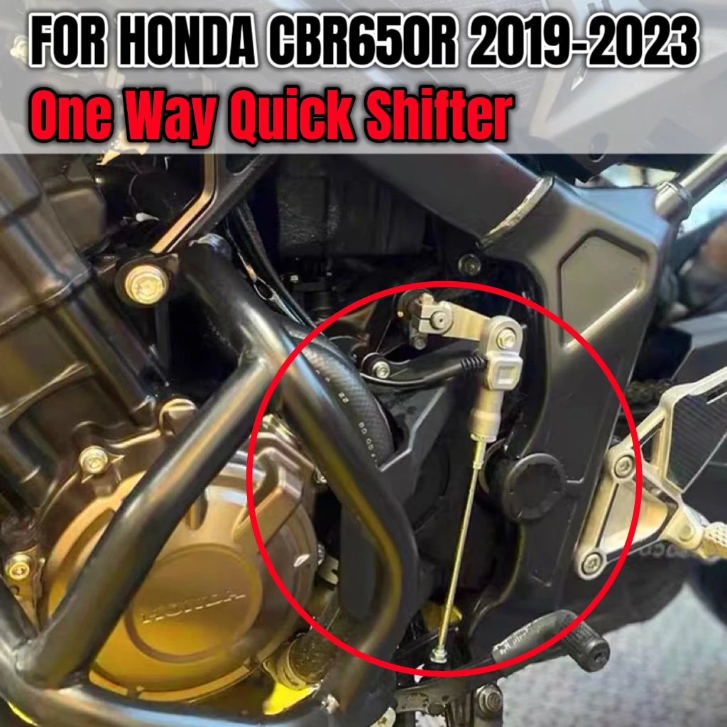 

FOR Honda CBR650R CB650R 2019-2023 Modified Quick Shift Fast Shift Shift Auxiliary Electronic Quick Shift Pedal