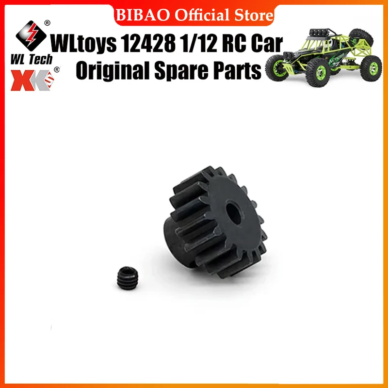 

WLtoys 12428 1/12 RC автомобиль оригинальные запасные части 12428-0088 мотор редуктор запасные части