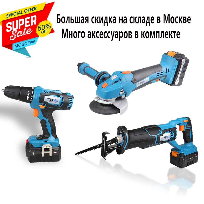 20V Li ion Cordless Electric Impact Drill/Screwdriver，Angle Grinder