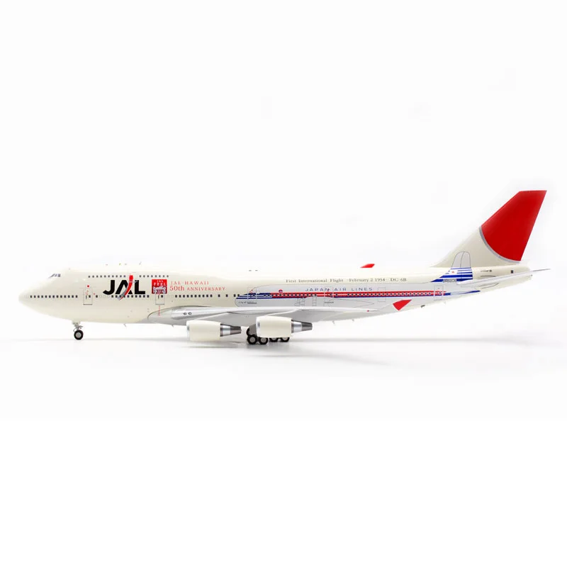 1/200 Scale B-Models Japan Airlines Boeing B747-400 JA8906 Alloy