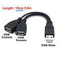 15cm