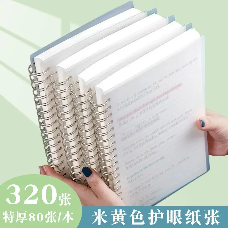 LaptopLooseLeafCoilBookStudentOfficeNotebookLaptopWritingBook