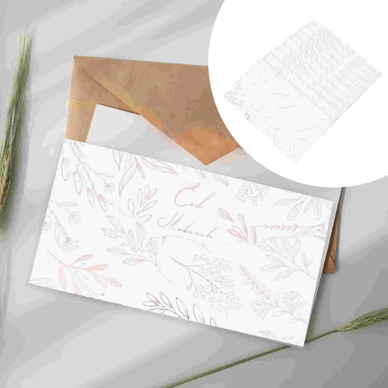 

10 Pcs Unique Eid Envelope Gifts Muslim Festival Paper Mubarak Pattern Envelopes