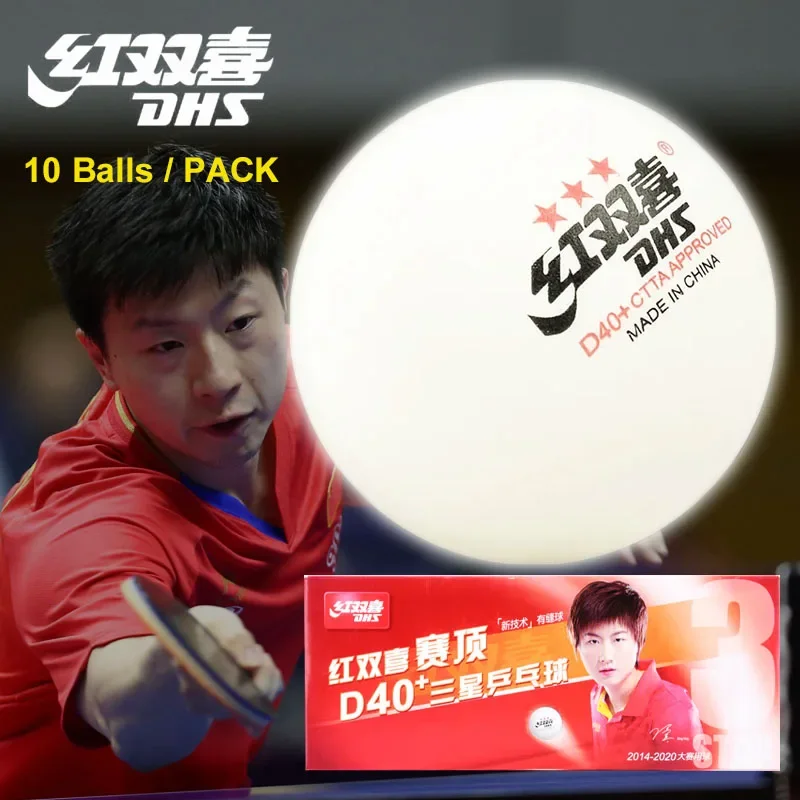 DHS Table Tennis Balls 3 Star D40+ ABS New Material 10 Pcs/PACK Original Ping Pong Balls with Seam ITTF Approved