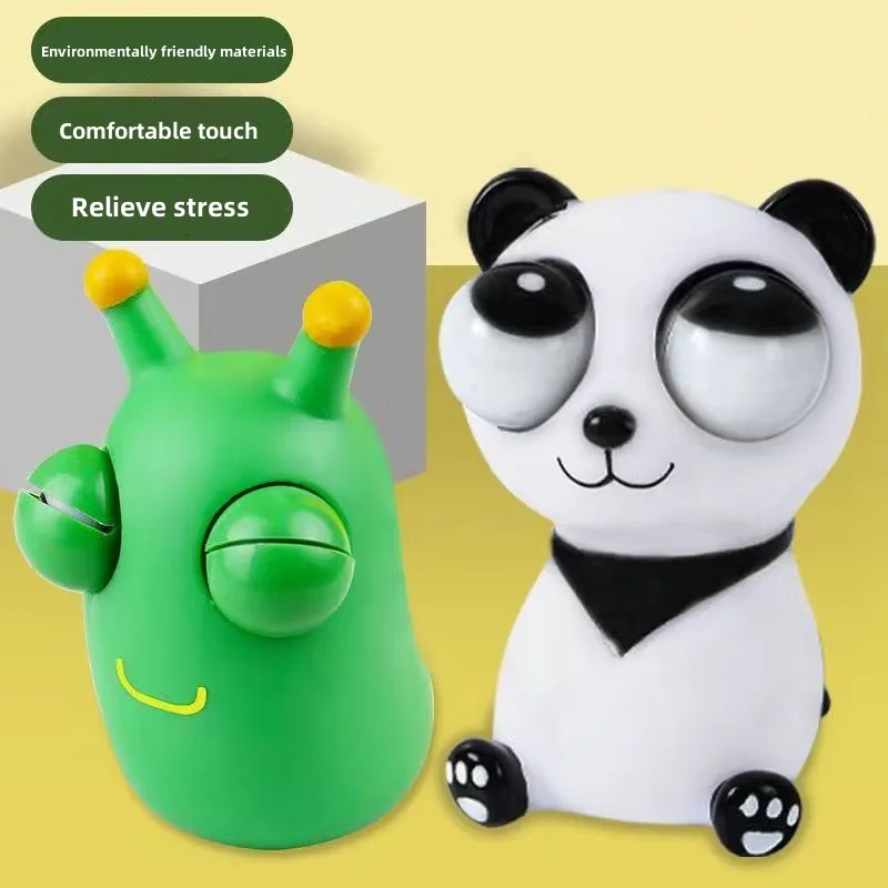 

Детский подарок, взрывоопасный глаз, овощной насекомое, игрушка, искусственный мяч, зажим, музыка, мультяшное животное, кукла, декомпрессионная кукла