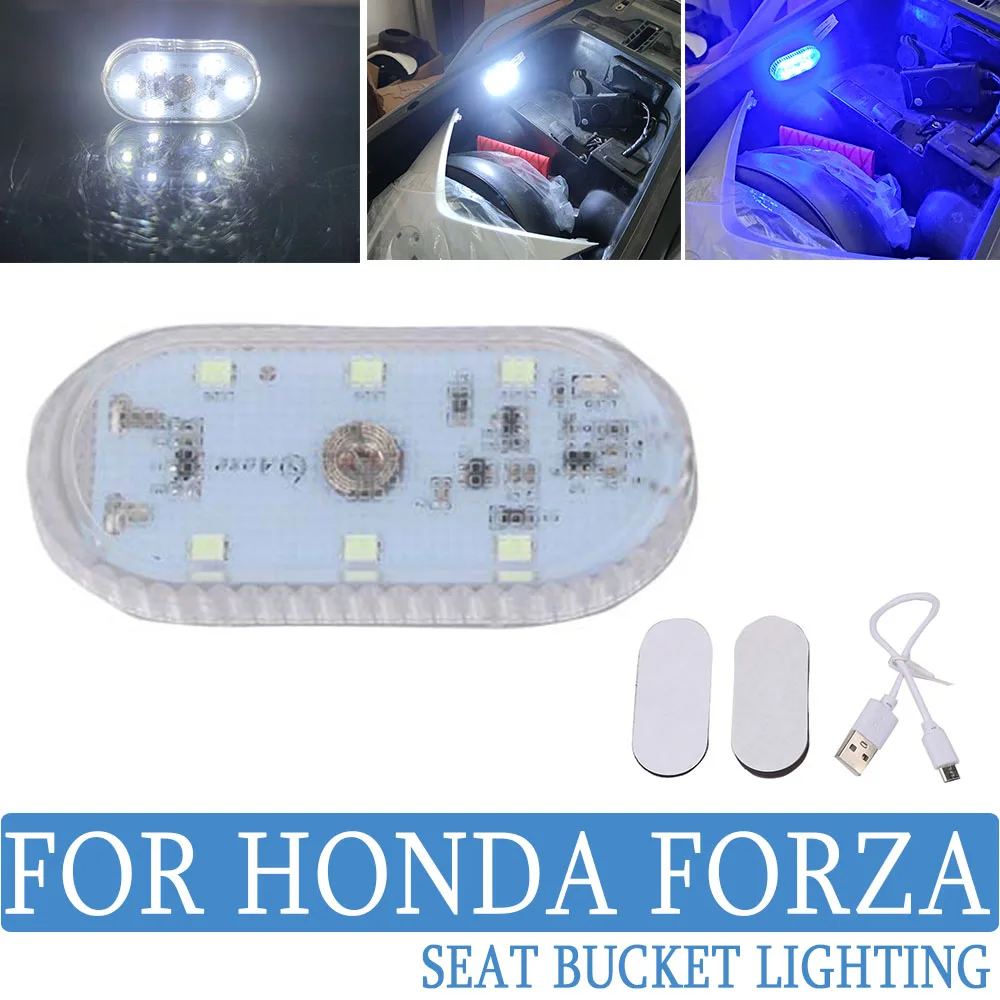Для HONDA FORZA 350 300 FORZA 750 125 250 мотоциклетное освещение, сиденье, подушка, ведро, ночник, подушка для сиденья, лампа для хранения