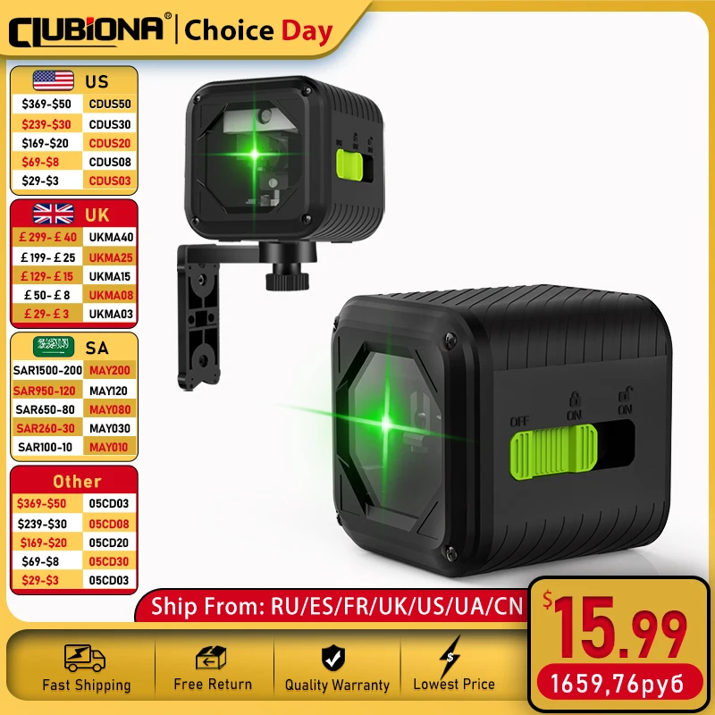 Special offer Flash Deals: (Limited quantity) High Performance 2 Lines Laser Level