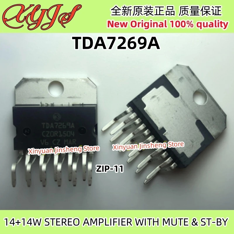 1 개/몫 증폭기 IC 칩 TDA7265A TDA7265 TDA7265B TDA7269A TDA7269 TDA7294V TDA7294 TDA7266SA TDA7266 새로운 100% 품질
