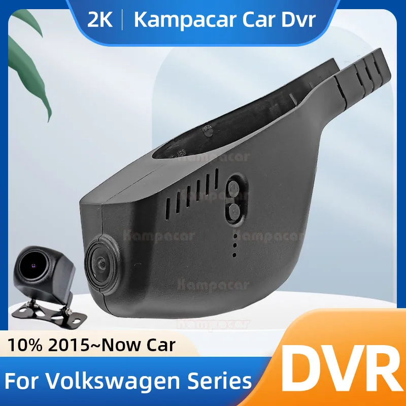

Kampacar VW15-E DashCam For Volkswagen VW Golf Sportsvan 7 Polo Passat Eos Bora Touran Tiguan Magotan B8 Jetta Car Dvr Recorder