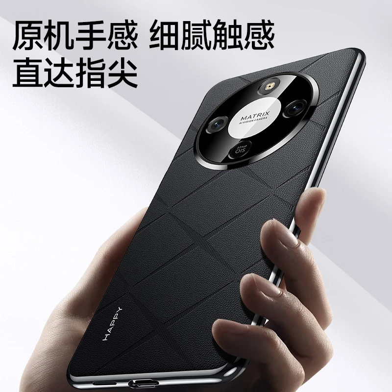 Luxury Leather Back Cover with Stylish Electroplate Camera Protection Shell Bumper