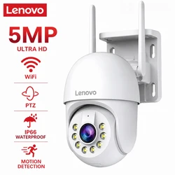 Enhanced Outdoor Smart WiFi PTZ Security Camera with 5MP Resolution and Auto Tracking - 5MP Add 32G