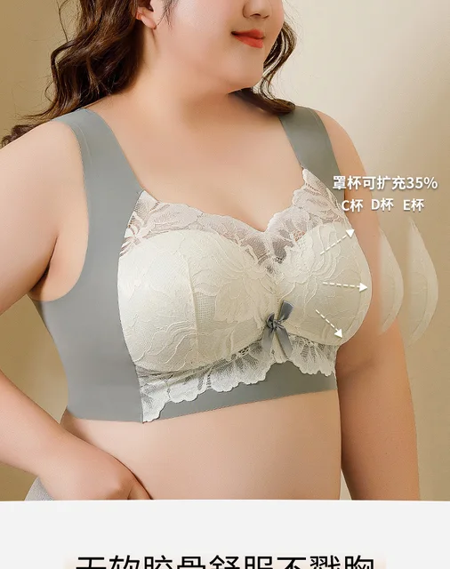 Seamless Bra Large Size Lace Underwear Big Breasts Show Small Thin Section  Fat Girl Vest Type Anti-sagging Female No Steel Ring - AliExpress