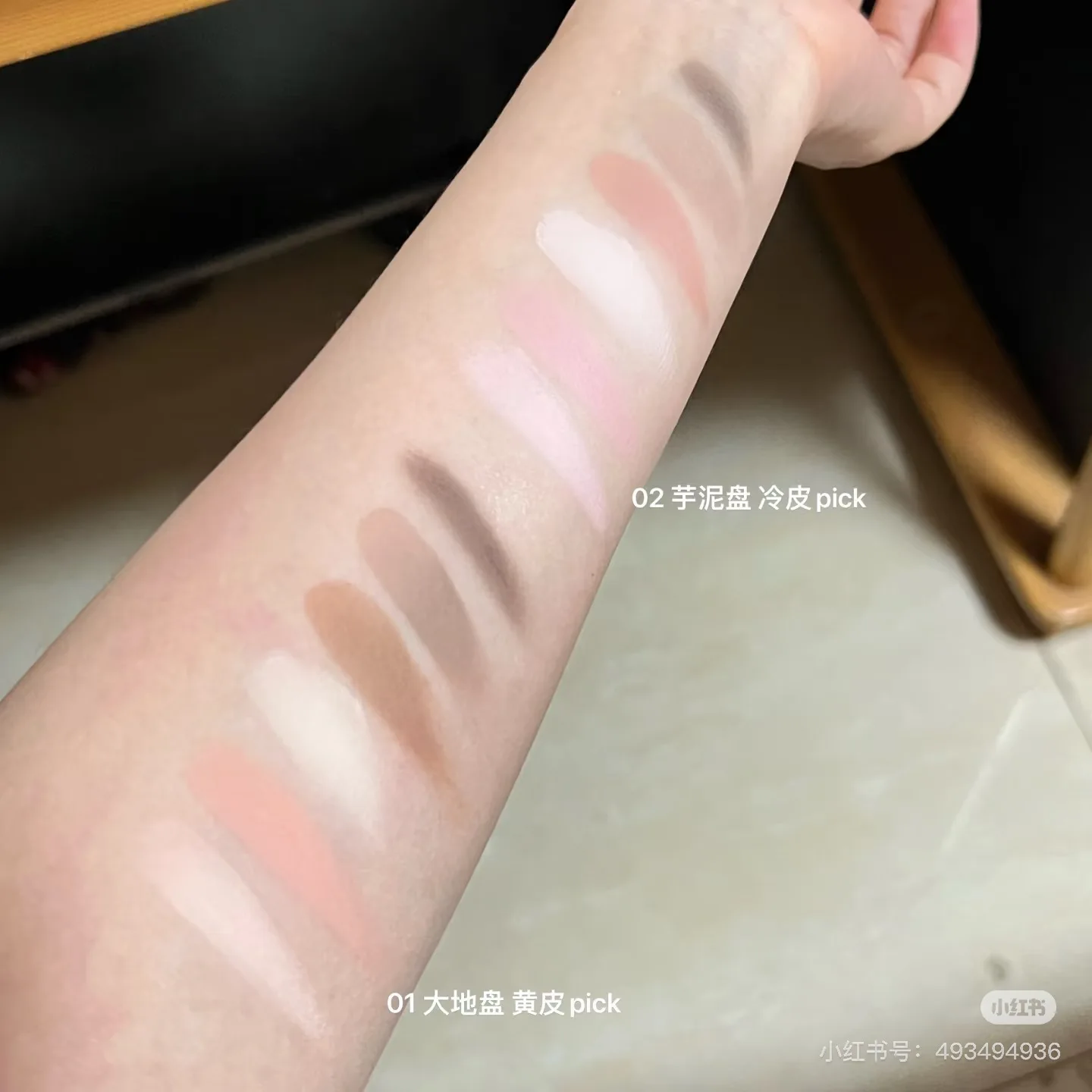 Judydoll Eyeshadow Palette Mini Makeup Comprehensive Travel Palette Eyeshadow Highlight Blush Contouring