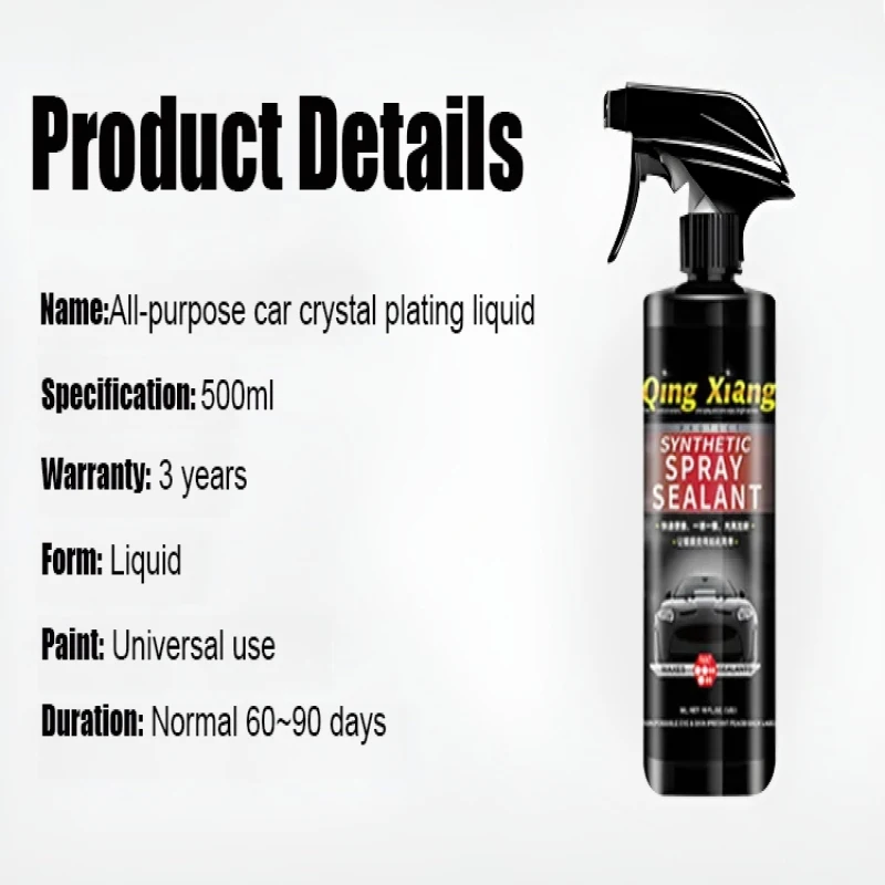 Car Nano Coating Liquid Multipurpose Car Care All-purpose Spray Waxing Body Agent car polishing spray