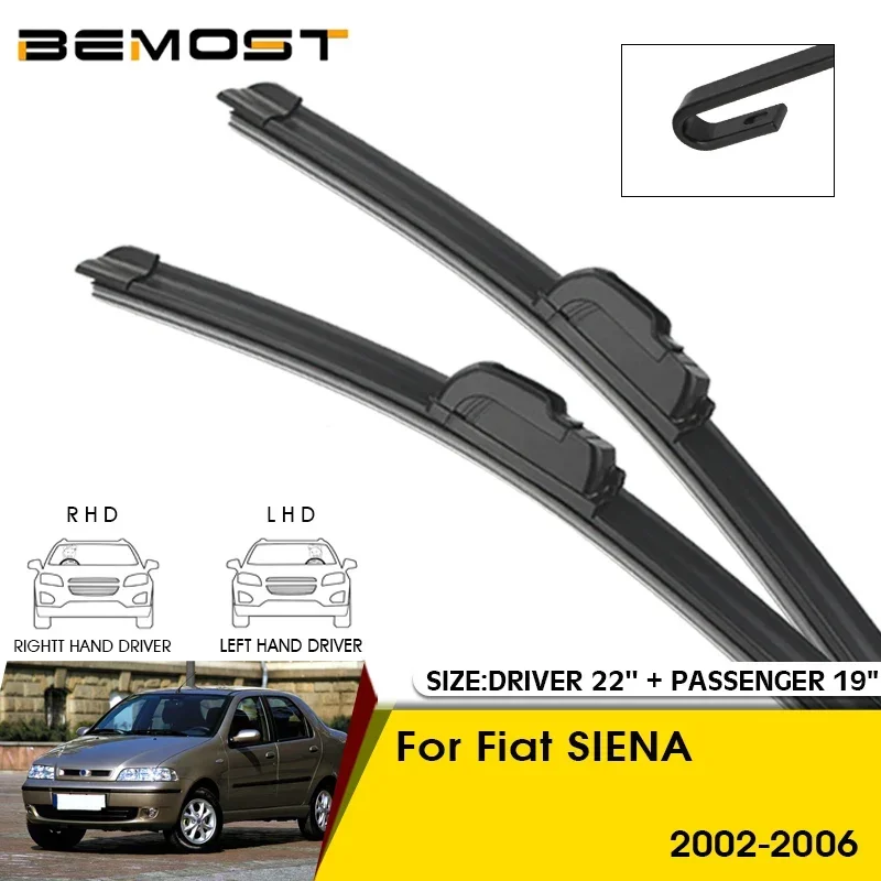 

Щетки стеклоочистителя для Fiat SIENA 2002-2006, 22 + 19 дюймов