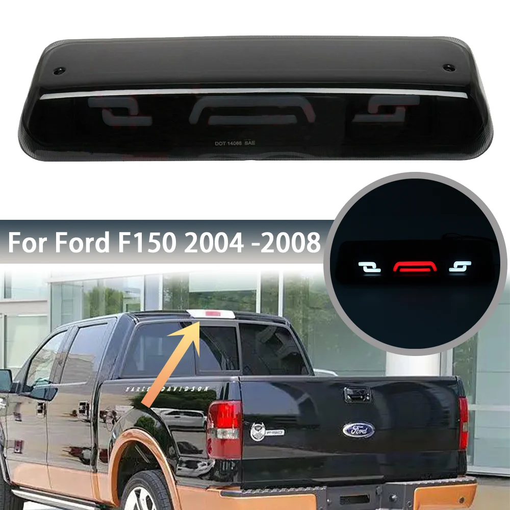 

Светодиодный стоп-сигнал для Ford F150 2004 2005 2006 2007 2008