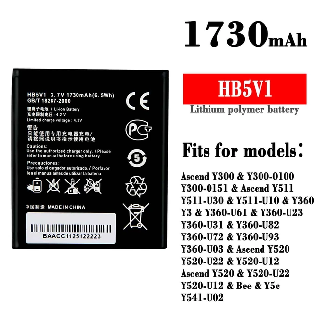BATERIA HUAWEI LI-ION ASCEND Y300 , Y360 - Worten