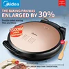 New 2024 Electric griddle home skillet to deepen and increase double heating of pancake pan 3
