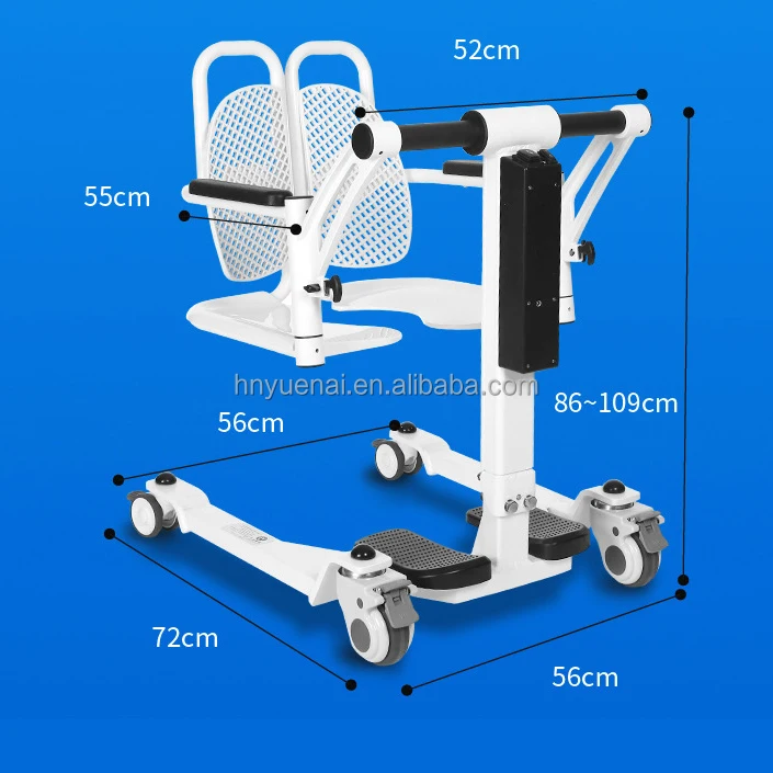 wholesale medical portable electric hydraulic toilet  move elderly patient nursing transfer lift commode chair 3