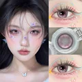 Kitty Pink