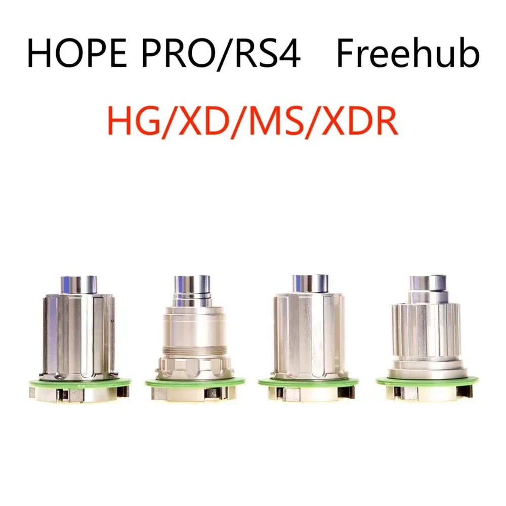 HOPE PRO 4 BOOST HUB 前後セット シマノマイクロスプライン s-l400.jpg