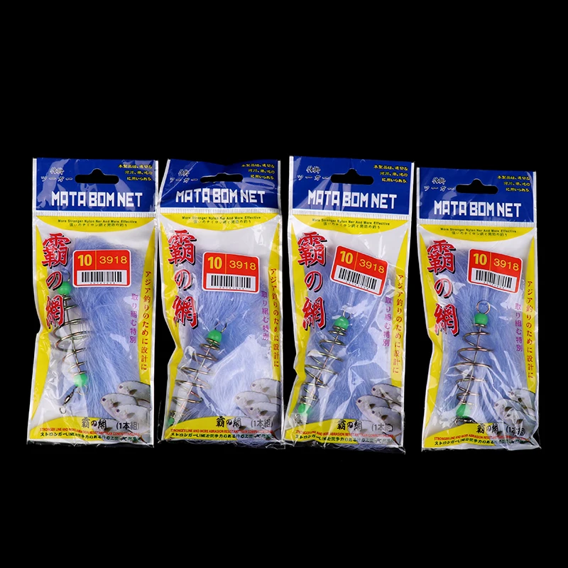 4Pcs/Lots Durable Fish Bait Net Nylon Folding Fishing Spring Net With Luminous Beads Netting For Night Fishing Shoal Cast Nets