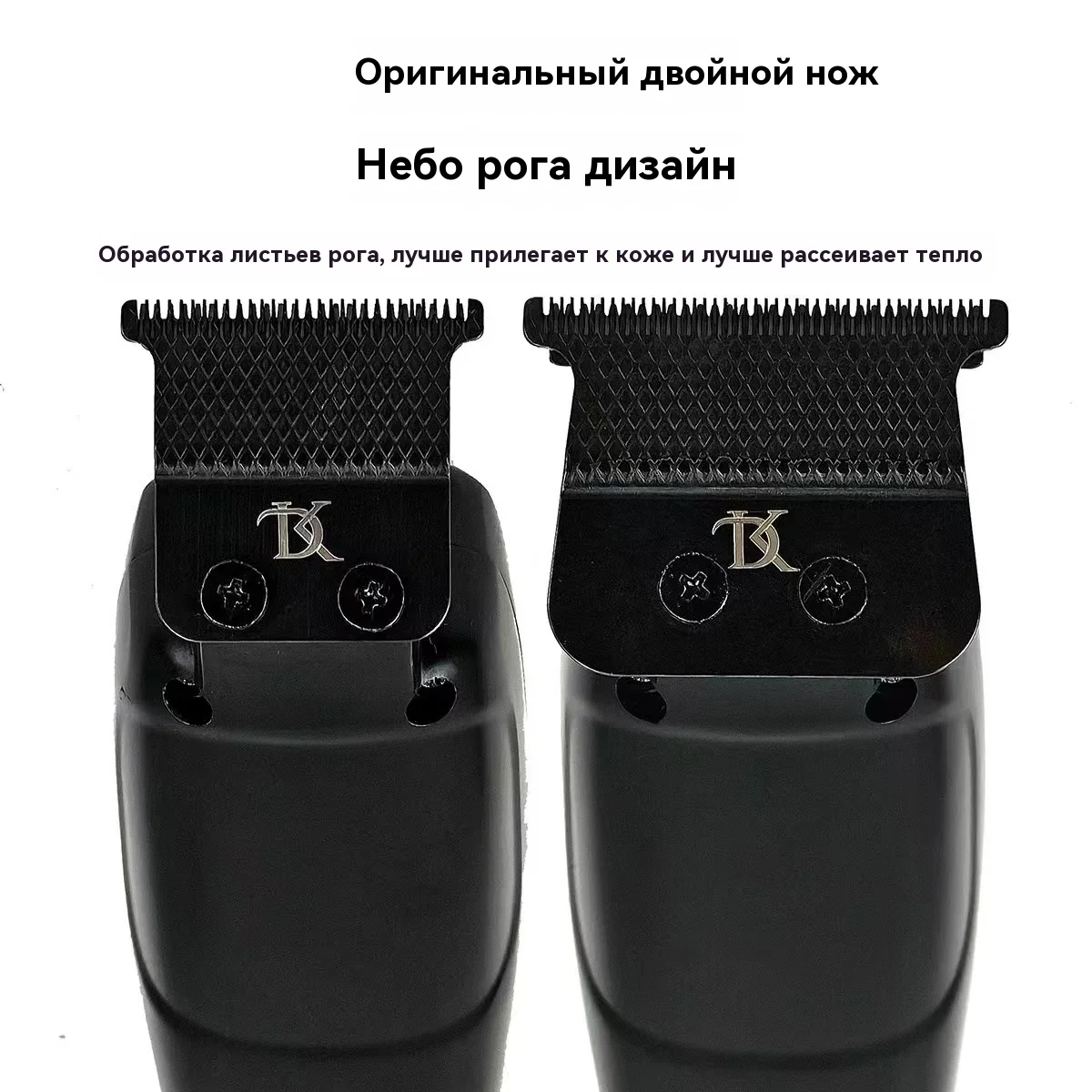 Men's Professional Hair Clippers, Beard Trimmer 0 Serrated color Electric Push Shears barber's tools 3