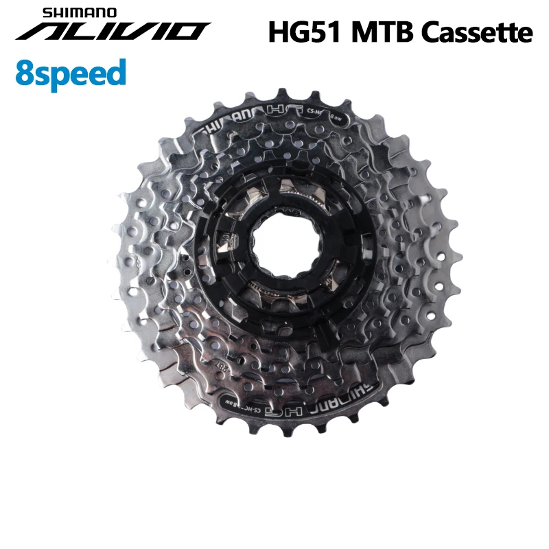 Shimano CS-HG41 8 vitesses (11-32) au meilleur prix sur