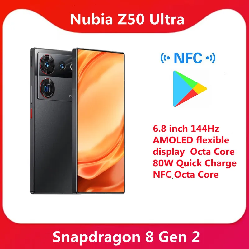 Nubia Z50 Ultra With 16-Megapixel Under-Display Camera, Snapdragon 8 Gen 2  SoC Launched: Price, Specifications
